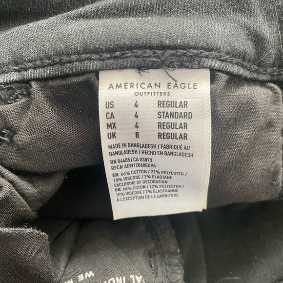 American Eagle Denim - Picture 4 of 4